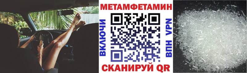 kraken   Биробиджан  Amphetamine 98% 