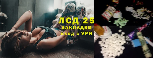 скорость mdpv Баксан