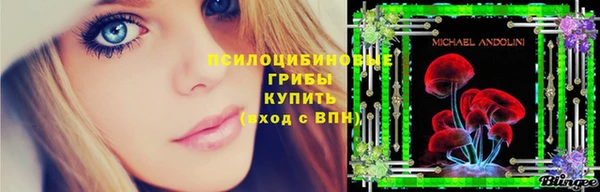 скорость mdpv Баксан