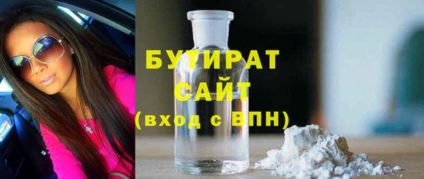 скорость mdpv Баксан