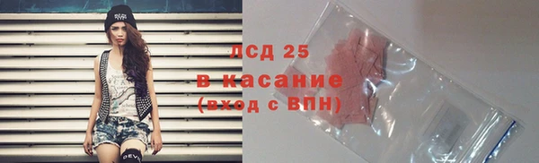 скорость mdpv Баксан