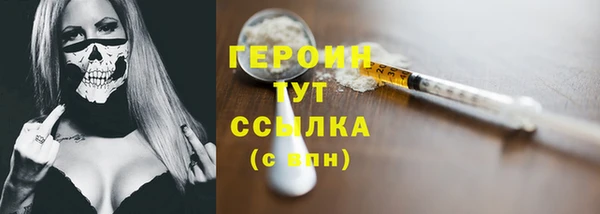 скорость mdpv Баксан
