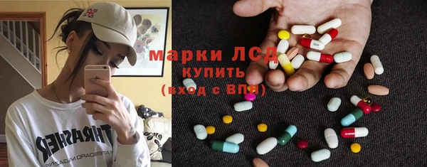 метадон Балахна