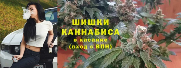 скорость mdpv Баксан