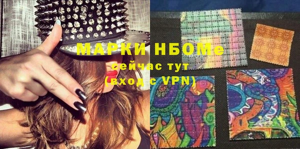 скорость mdpv Баксан