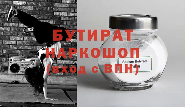 скорость mdpv Баксан