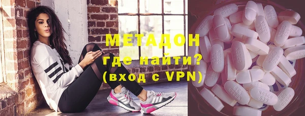 герыч Балабаново