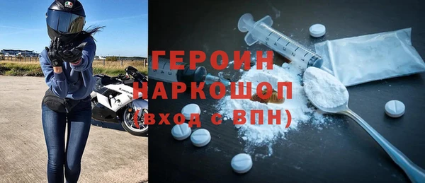 скорость mdpv Баксан