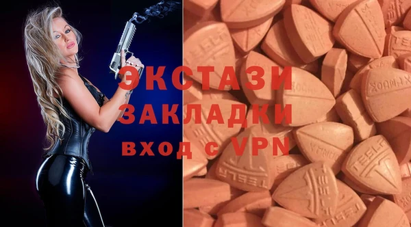 скорость mdpv Баксан