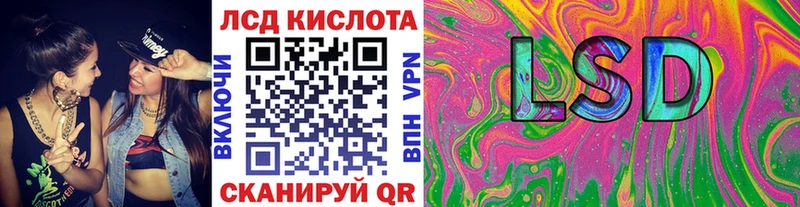 Марки N-bome 1500мкг  цены наркотик  Биробиджан 